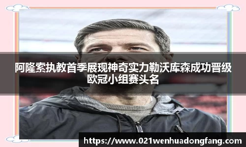 星空·综合体育中国官网入口