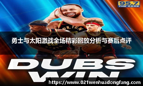 jn江南·体育登录入口