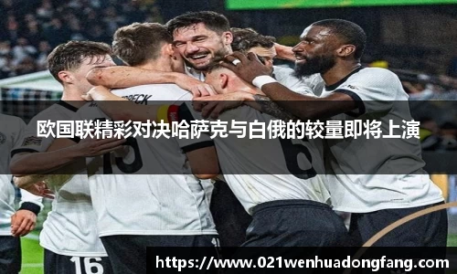 jn江南·体育登录入口