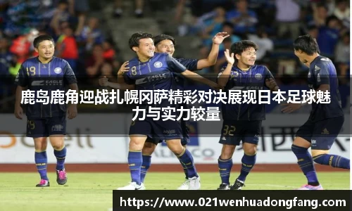 江南体育官方网站
