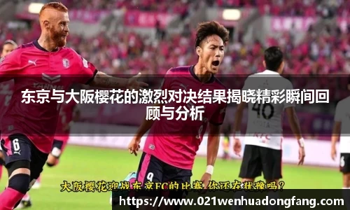 jn江南·体育登录入口